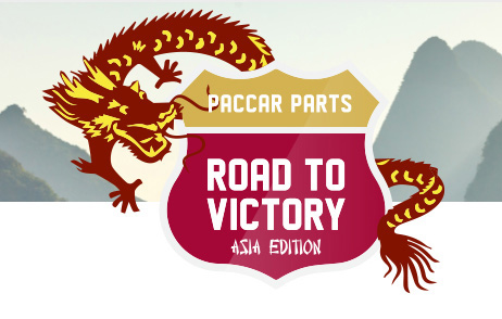 PACCAR - Road to victory